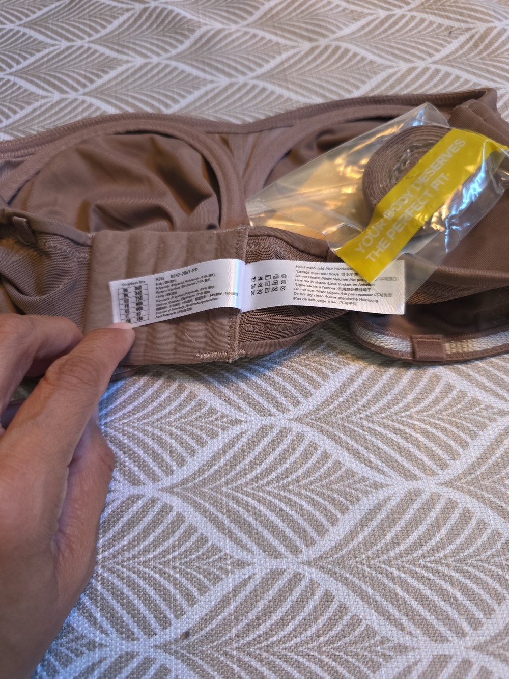 Strapless Bandeau Top — Taupe - Picture 4 of 4